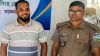 ঈশ্বরগঞ্জে হত্যা চেষ্টা মামলার আসামি মঞ্জু গ্রেফতার