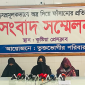 কুষ্টিয়ায় ডিবি পুলিশের বিরুদ্ধে দুই যুবককে অস্ত্র দিয়ে ফাঁসানোর অভিযোগ