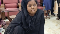 ফ্যামিলি কার্ড করে দেওয়ার নামে প্রতারণার অভিযোগে নারী আটক
