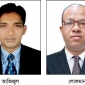 রাঙামাটি জার্নালিস্ট ক্লাব এর আত্মপ্রকাশ
