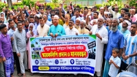 পার্বতীপুরে মোস্তফাপুর ইউপি ভবন পূর্বস্থানে নির্মাণের দাবিতে মানববন্ধন