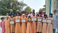 মিরসরাইয়ে কোরআন প্রতিযোগিতায় প্রথম শিশু হাফেজ উসামা