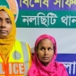 ঝালকাঠিতে অসুস্থ হয়ে হাসপাতালে নেওয়ার পর নারী কয়েদির মৃত্যু
