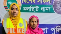 ঝালকাঠিতে অসুস্থ হয়ে হাসপাতালে নেওয়ার পর নারী কয়েদির মৃত্যু