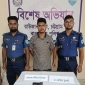রাউজানে চেকপোস্টে পিস্তল-গুলিসহ গ্রেফতার