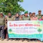 আত্রাইয়ে আনসার ও ভিডিপির আয়োজনে তাল বীজ রোপণ অভিযান
