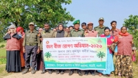 আত্রাইয়ে আনসার ও ভিডিপির আয়োজনে তাল বীজ রোপণ অভিযান