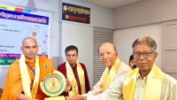 ধাম্মামিশন সাময়িকীর প্রথম সংখ্যা প্রকাশ ও সংবর্ধনা অনুষ্ঠান