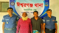 ঈশ্বরগঞ্জে ছাত্রলীগ নেতা ছিনতাই মামলায় বিএনপি নেতা কারাগারে