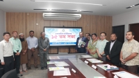 রাবিপ্রবি’র একাডেমিক কাউন্সিলের ১৫ তম সভা অনুষ্ঠিত