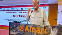 পাহাড়ের দুর্যোগ ও ঝুঁকি মোকাবিলায় জনসচেতনতা তৈরির তাগিদ পার্বত্য মন্ত্রীর
