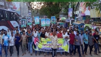 ঈশ্বরগঞ্জে যুবদলের ৪৮তম প্রতিষ্ঠাবার্ষিকী পালিত