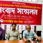 বিদেশি কোম্পানির কাছে বন্দর ইজারা না দিয়ে দেশীয় প্রতিষ্ঠানকে আধুনিক করে তুলতে হবে