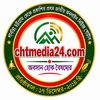 সিএইচটি মিডিয়া ২৪.কম