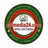 সিএইচটি মিডিয়া ২৪.কম