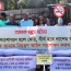 Human Chain with ‘Symbolic Corpse’