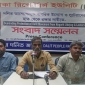 Objections of autocracy of power against Nagorik Uddog’s chief executive, Jakir Hossain